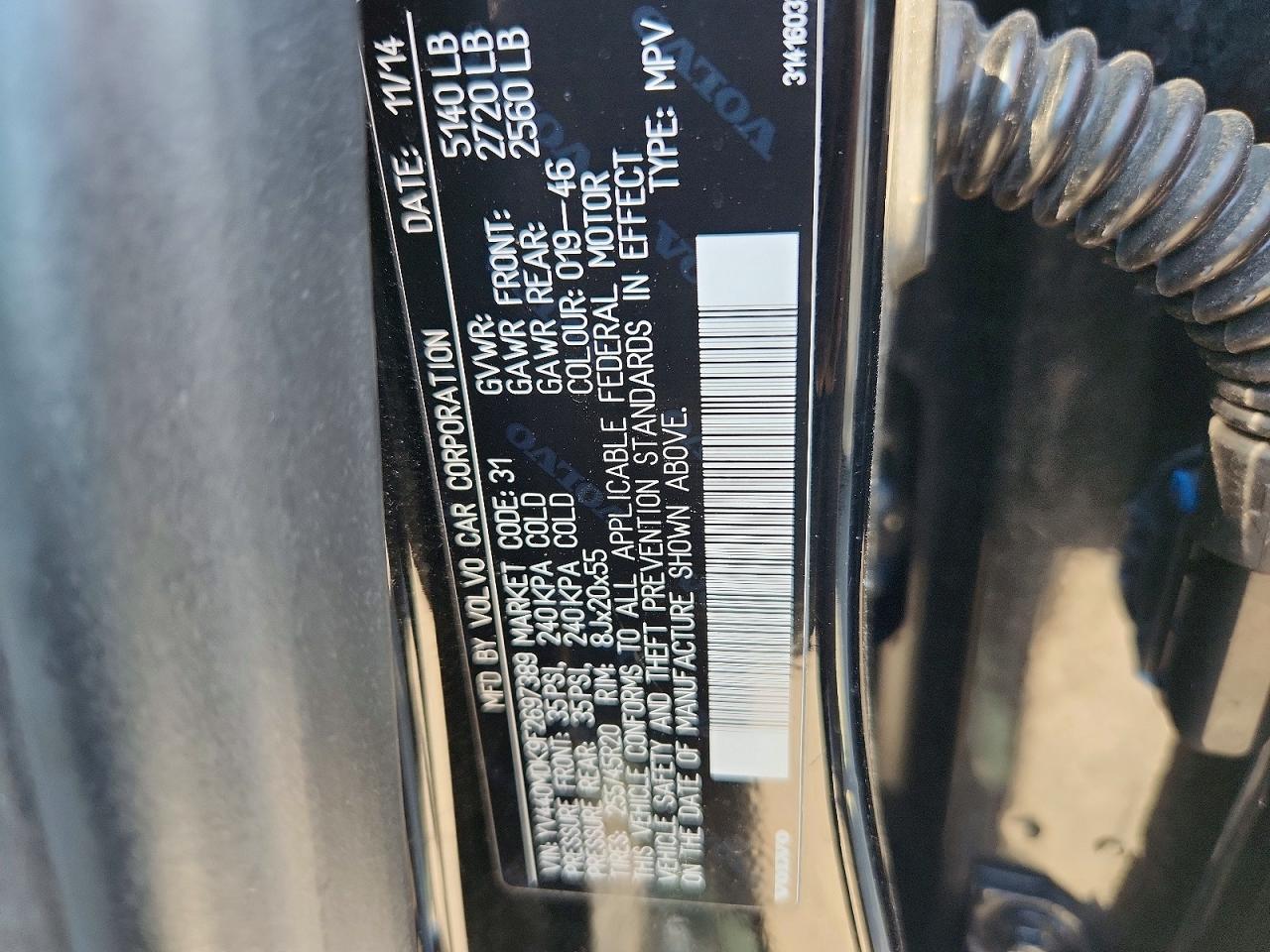 Volvo XC60 T5 Premier
