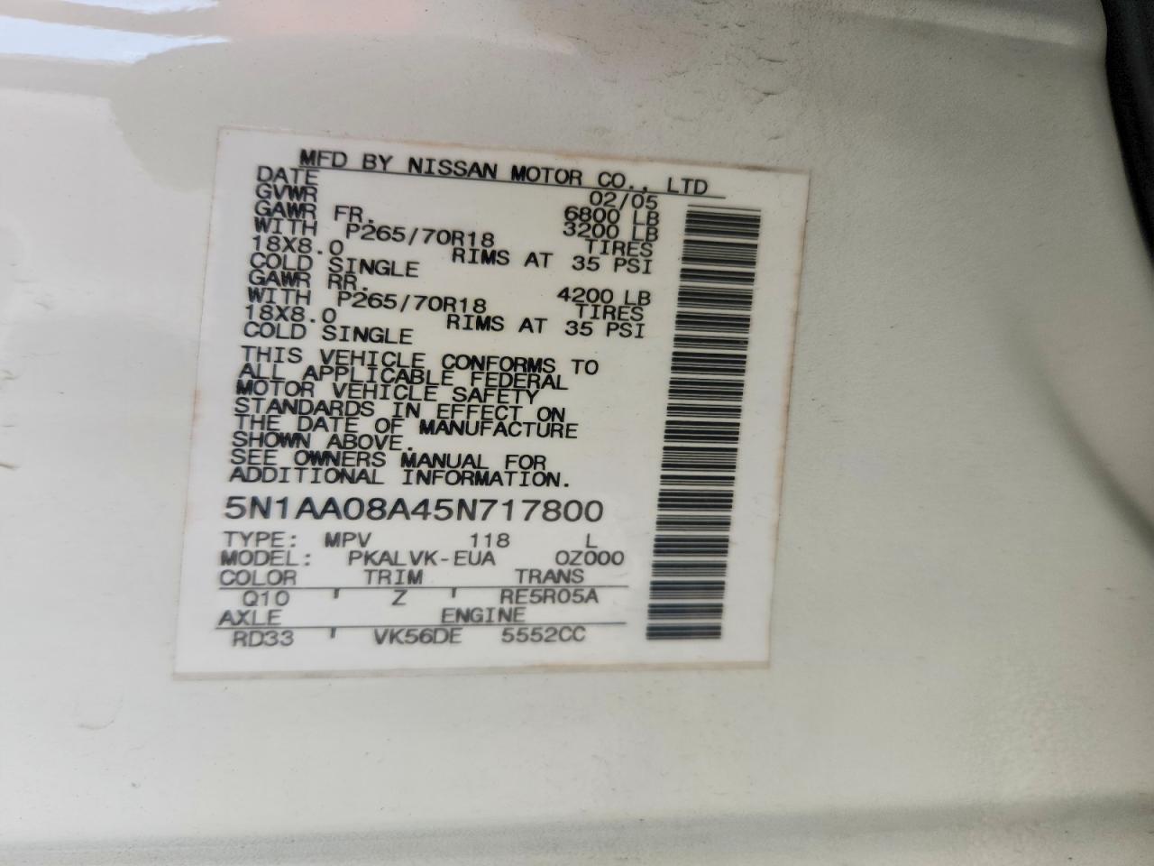 Nissan Armada Se