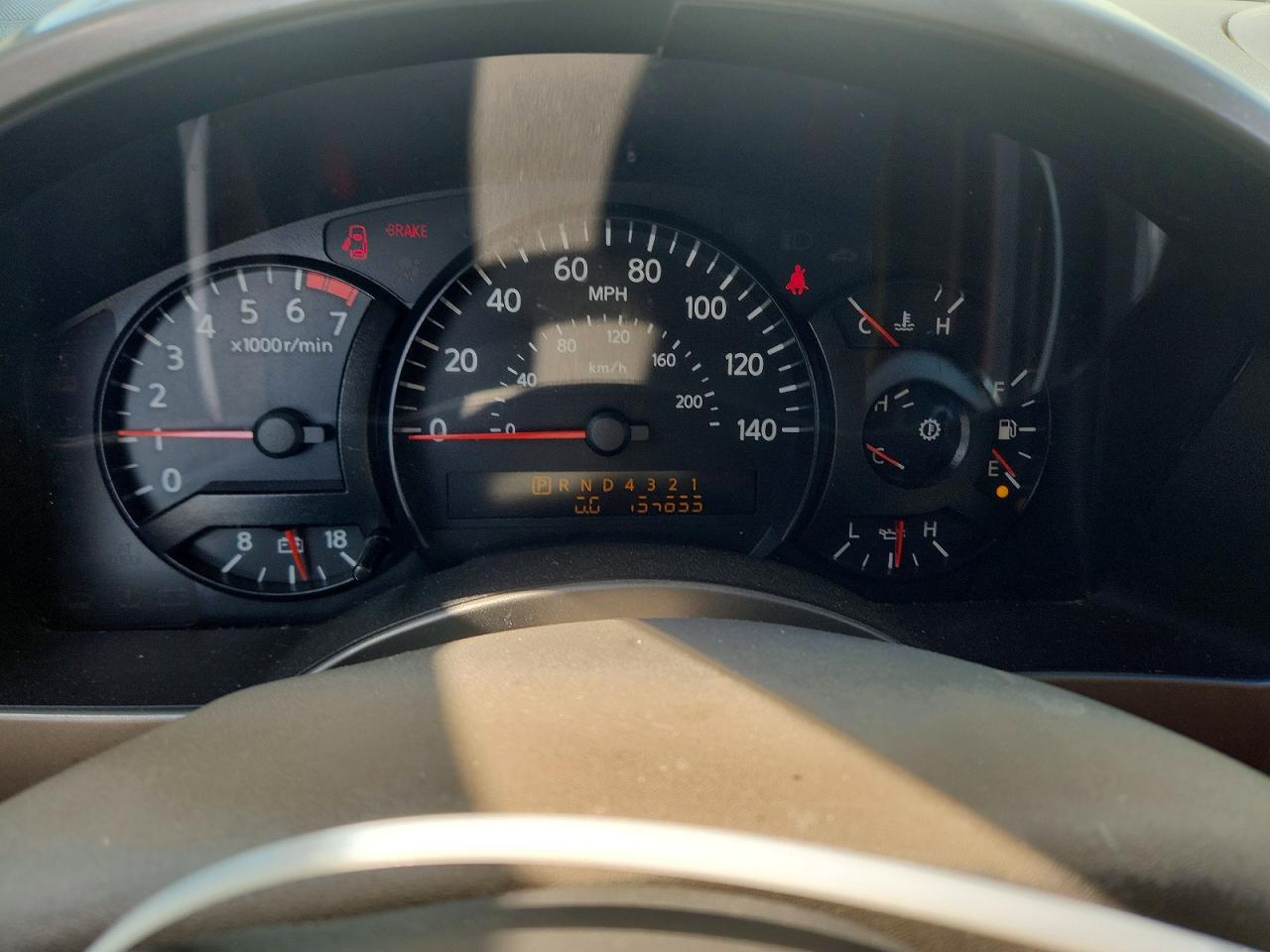 Nissan Armada Se