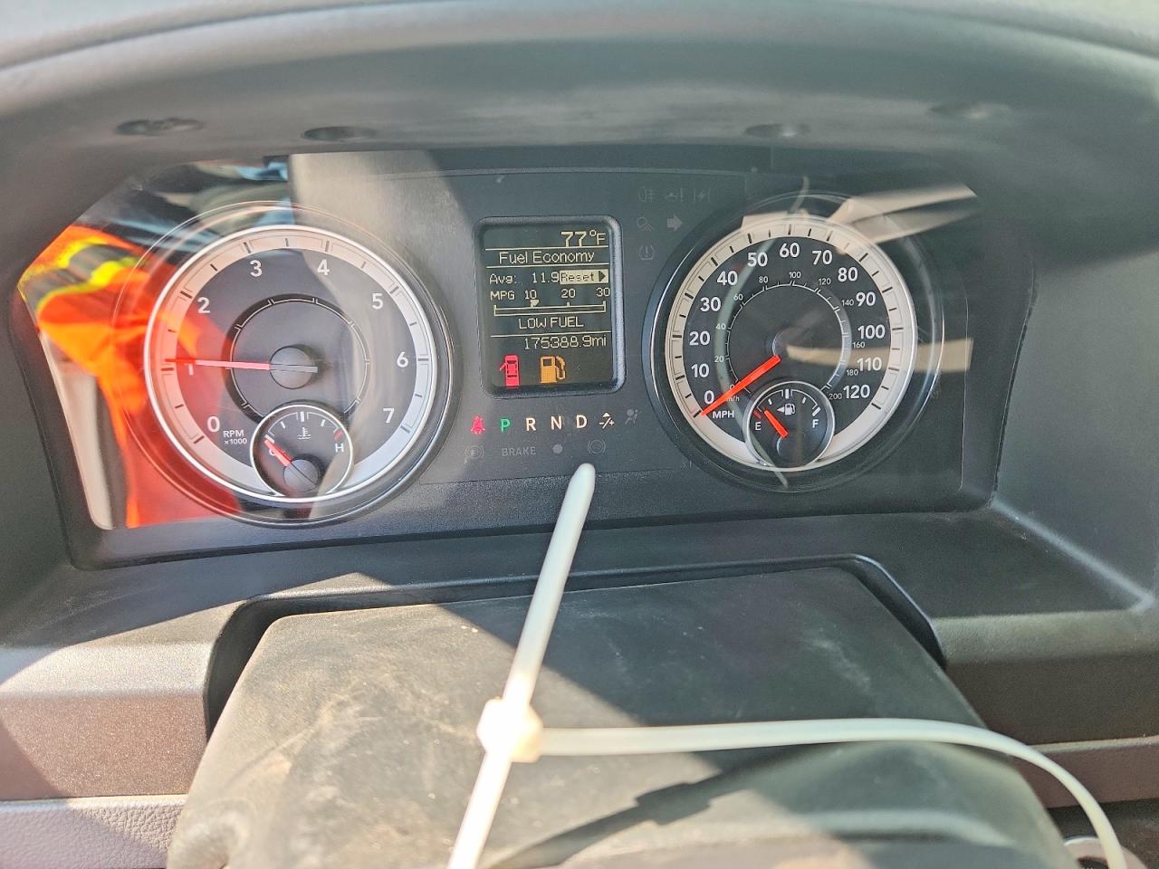 Ram 1500 Tradesman