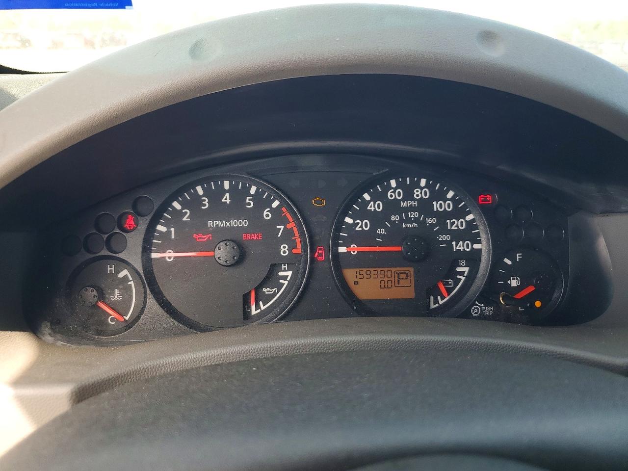 Nissan Xterra S