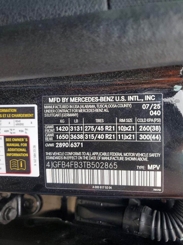 Mercedes-Benz GLE 350 4matic