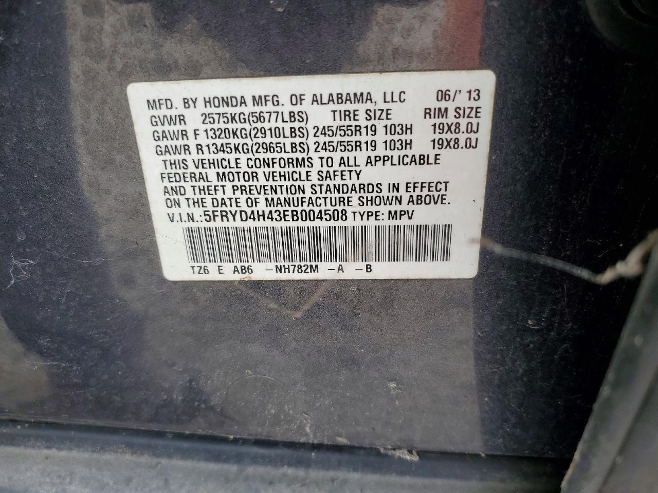Acura MDX Technology