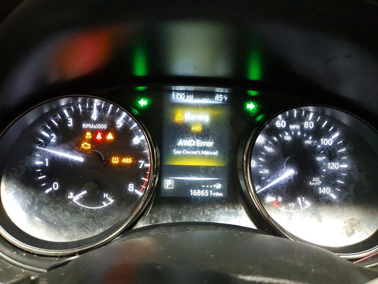 Nissan Rogue