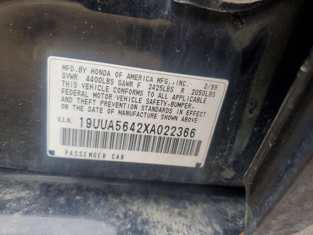 Acura TL