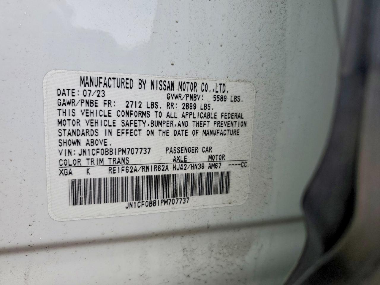 Nissan Ariya Engage E-4orce