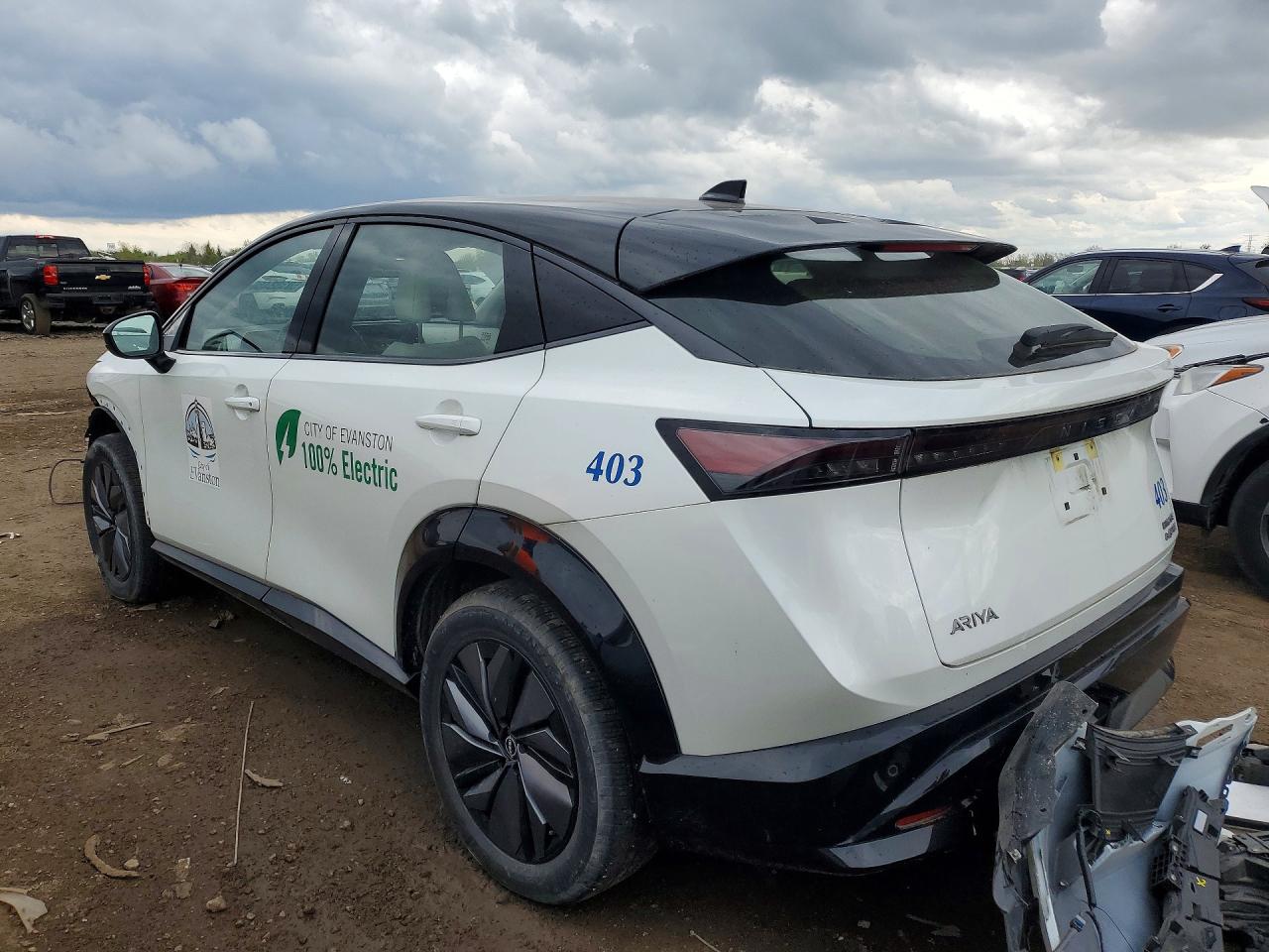Nissan Ariya Engage E-4orce