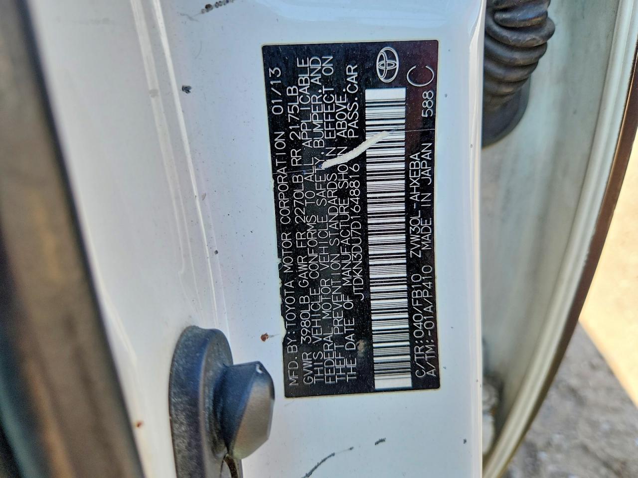 Toyota Prius Two