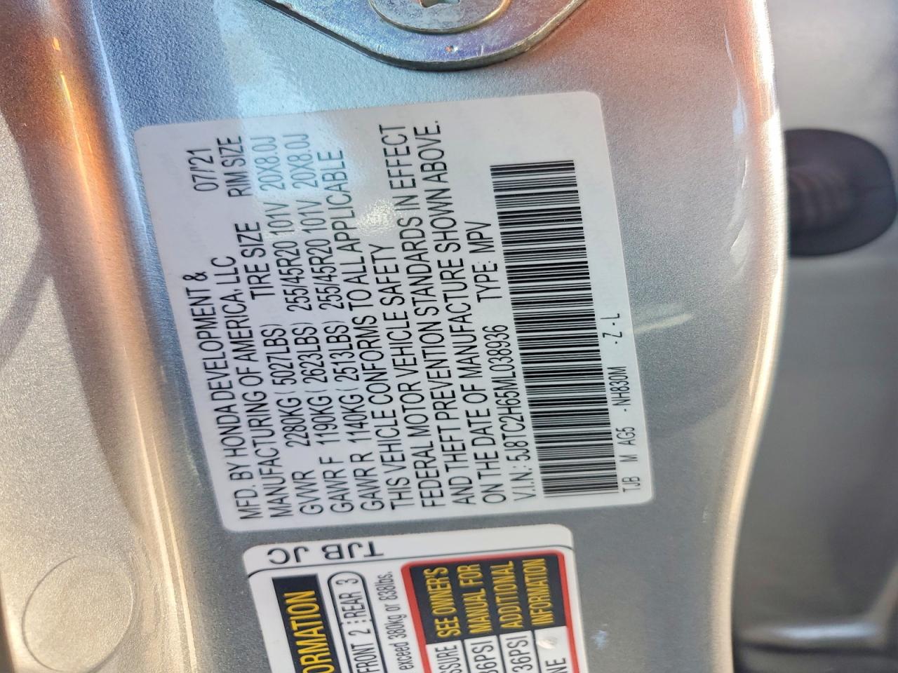 Acura RDX A-spec