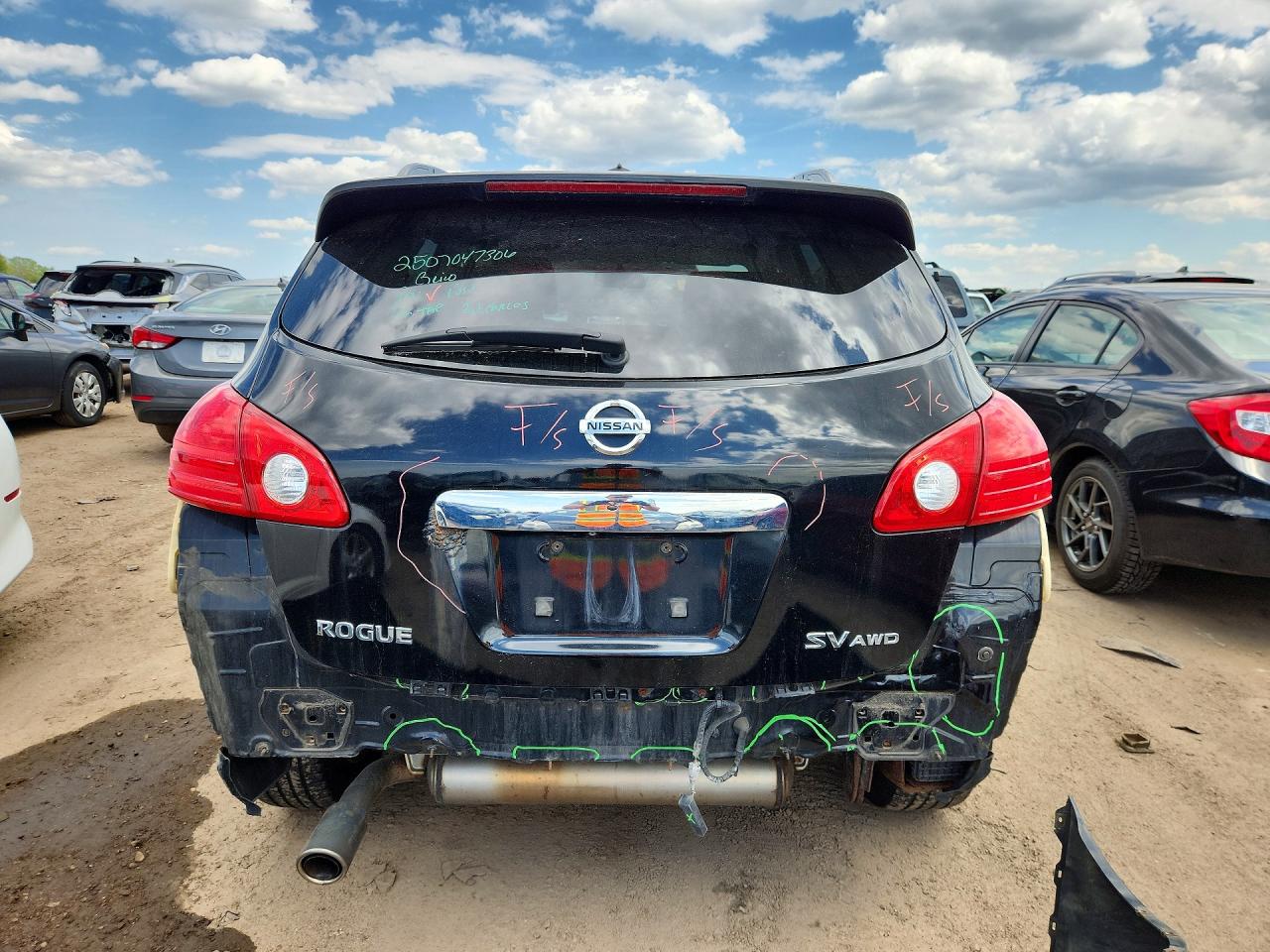 Nissan Rogue S