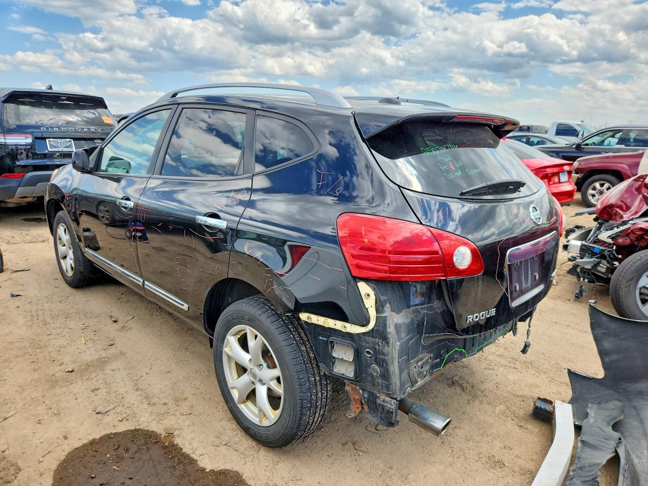 Nissan Rogue S