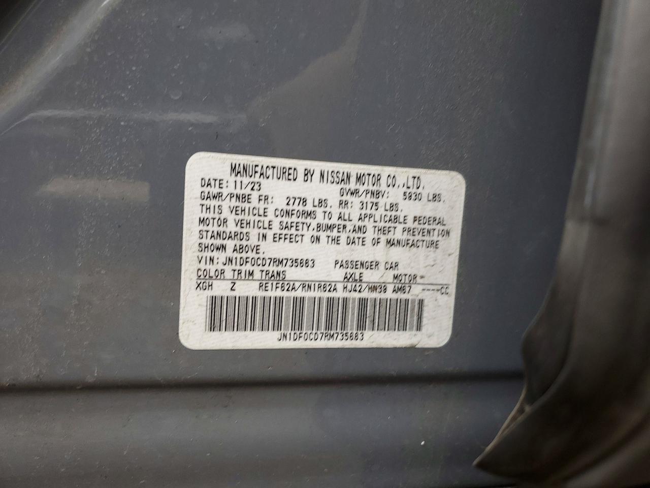 Nissan Ariya Platinum +