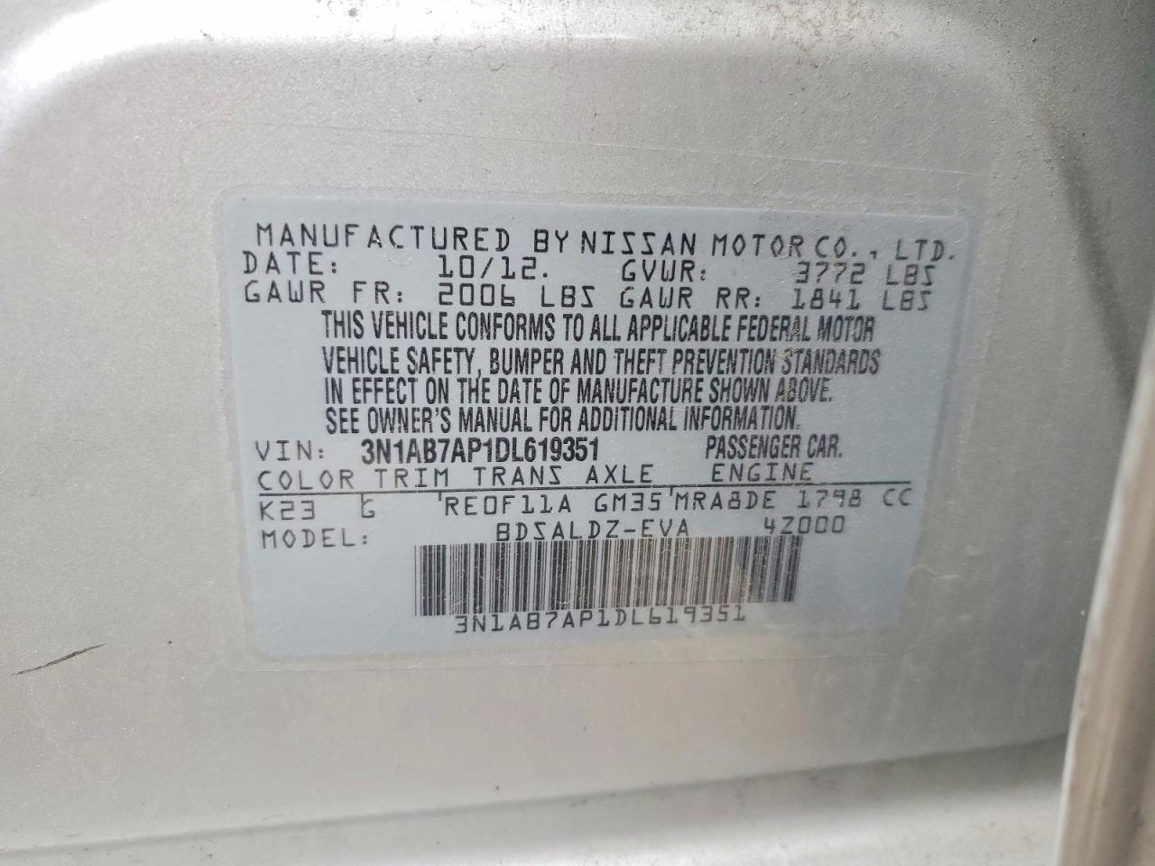 Nissan Sentra S