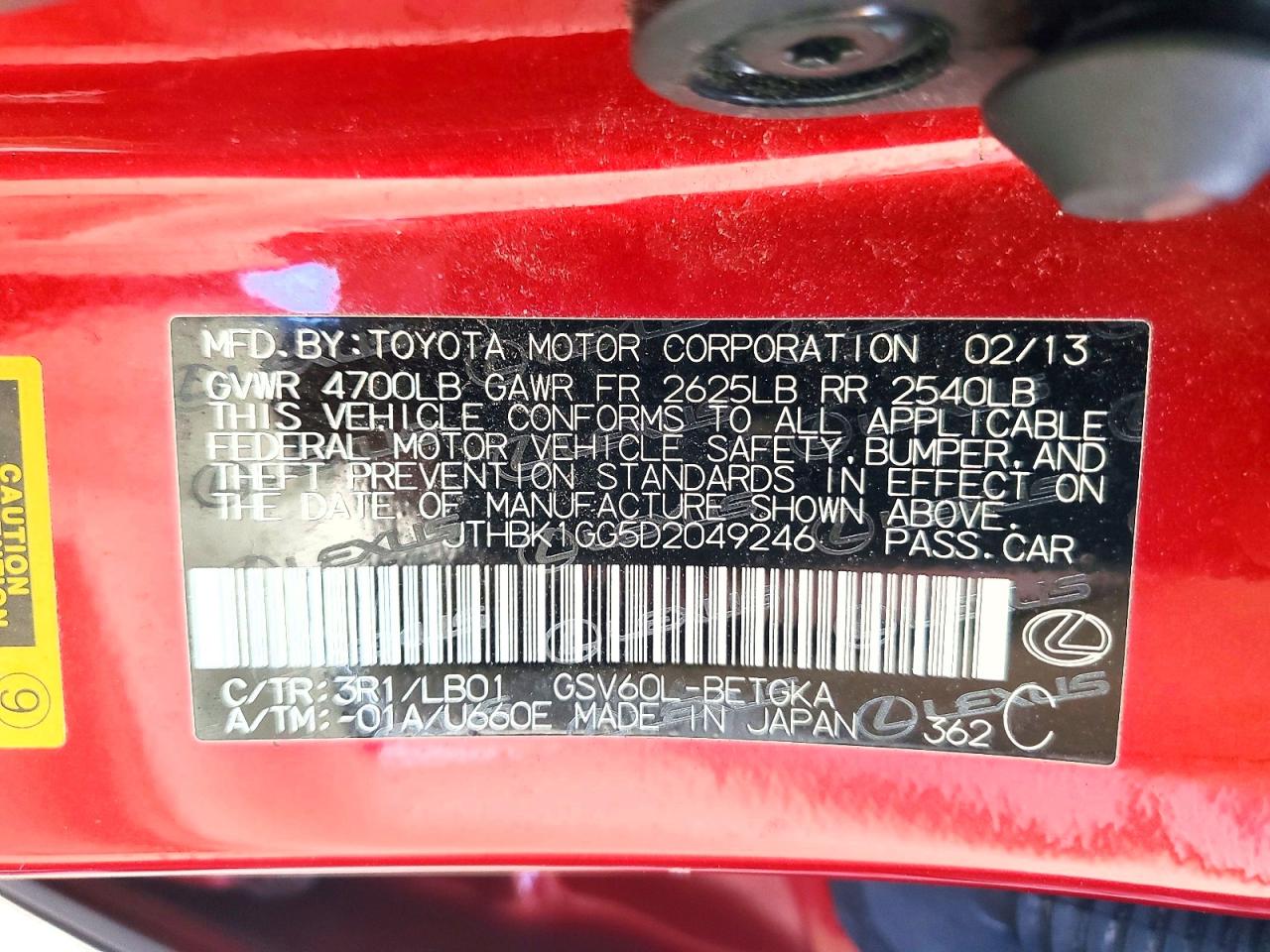 Lexus Es 350