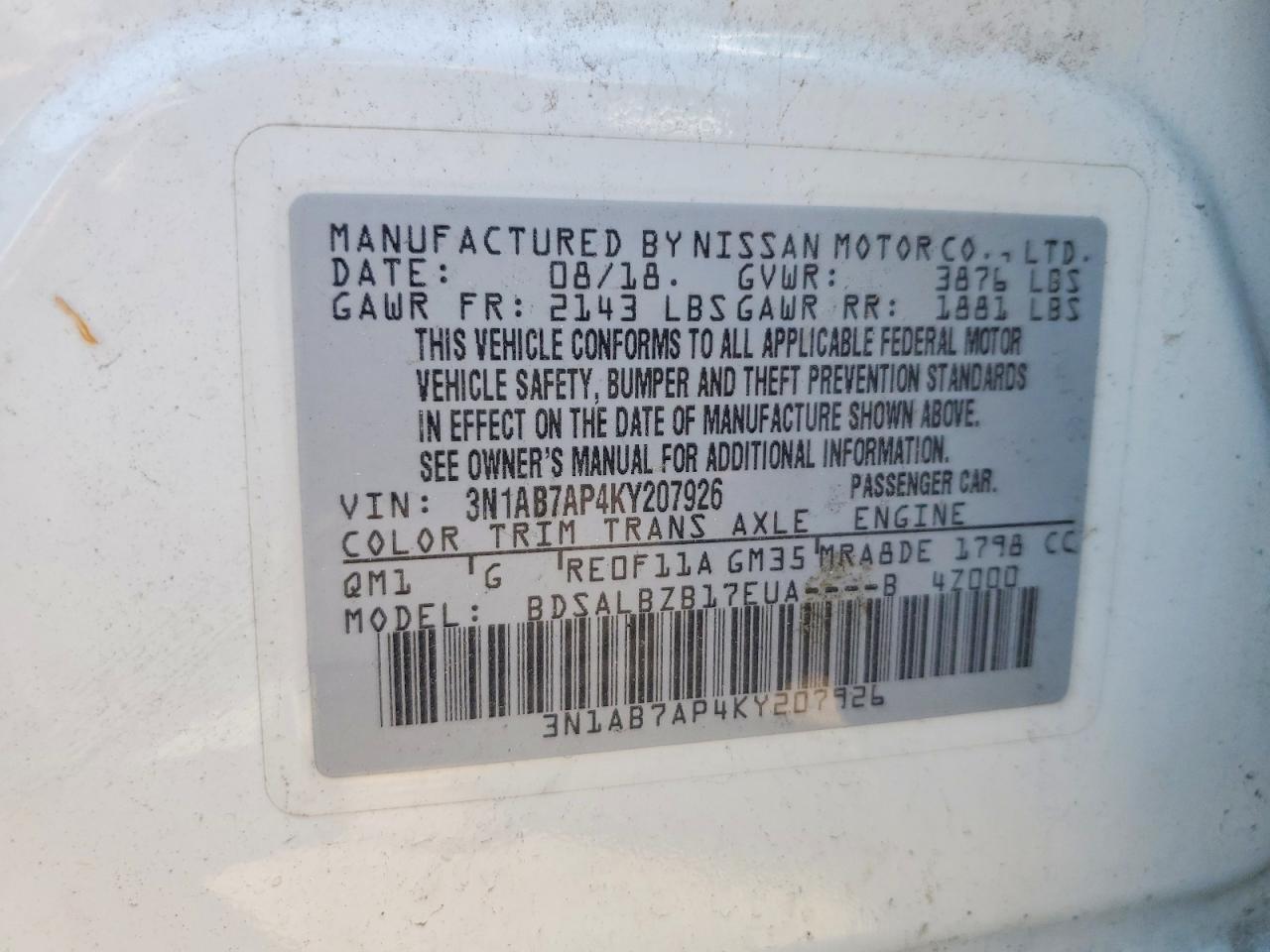 Nissan Sentra S