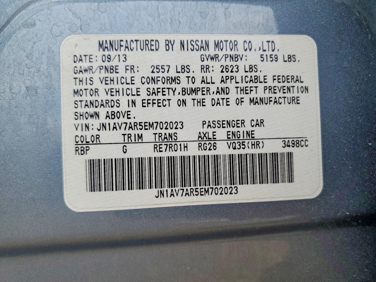 INFINITI Q50 Premium