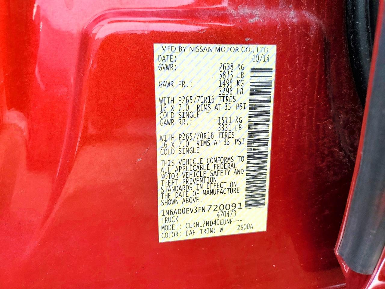 Nissan Frontier S