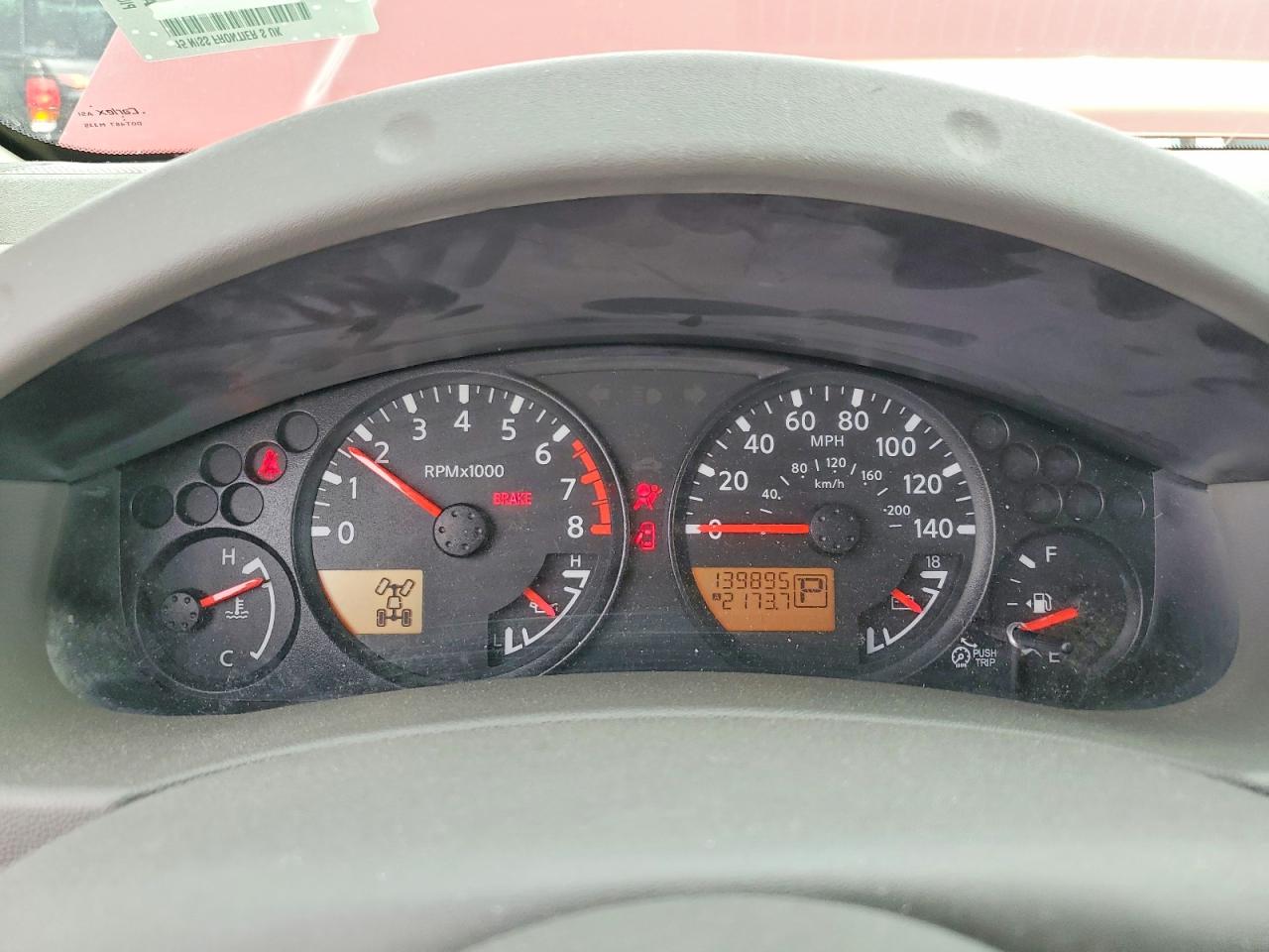 Nissan Frontier S