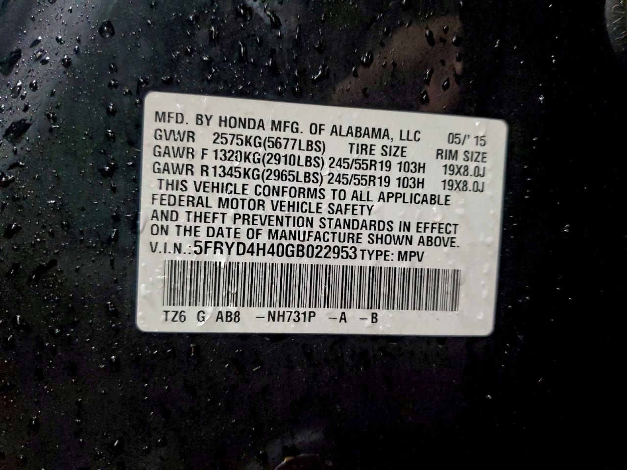 Acura MDX Technology