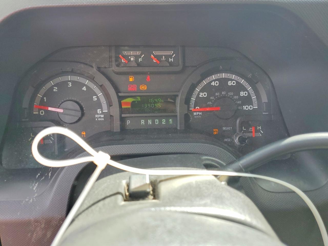 Ford E-150