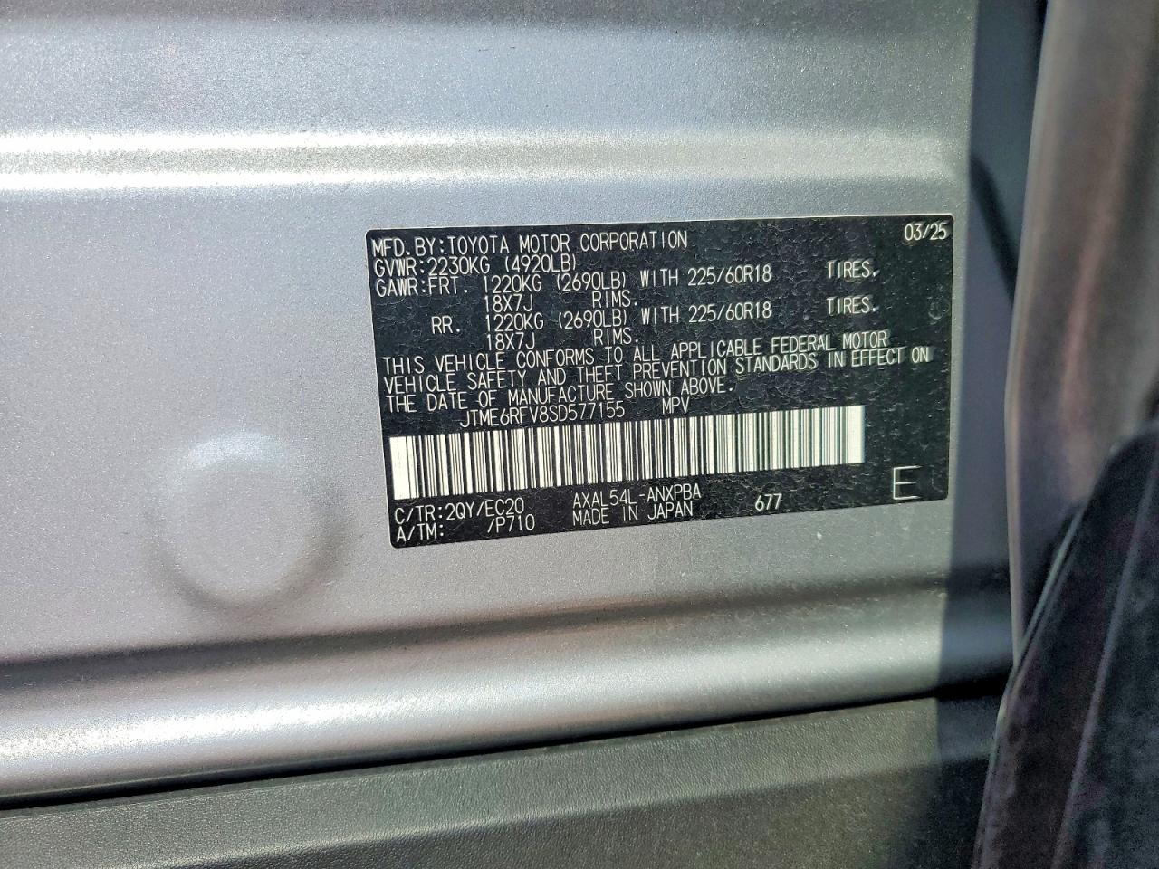 Toyota RAV4 Xse