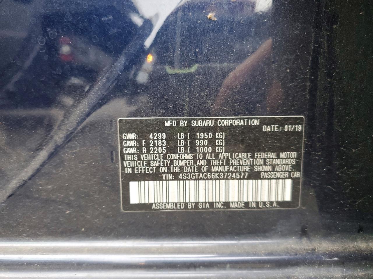Subaru Impreza Premium