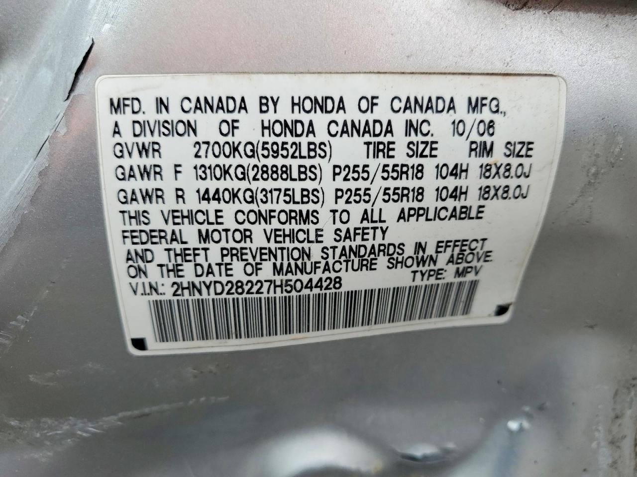 Acura MDX