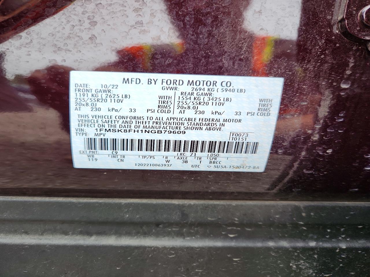 Ford Explorer Limited
