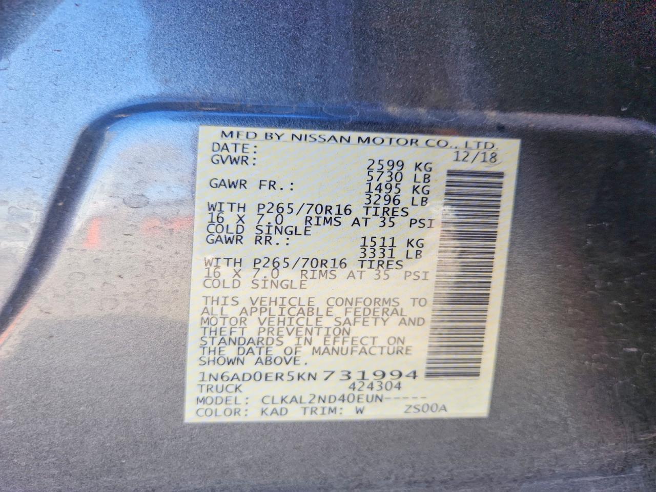 Nissan Frontier Sv