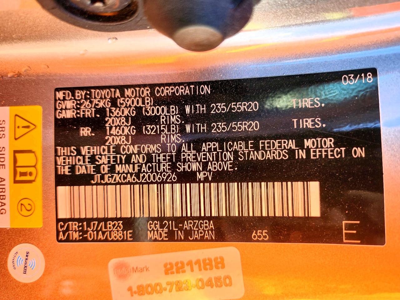 Lexus RX 350 L