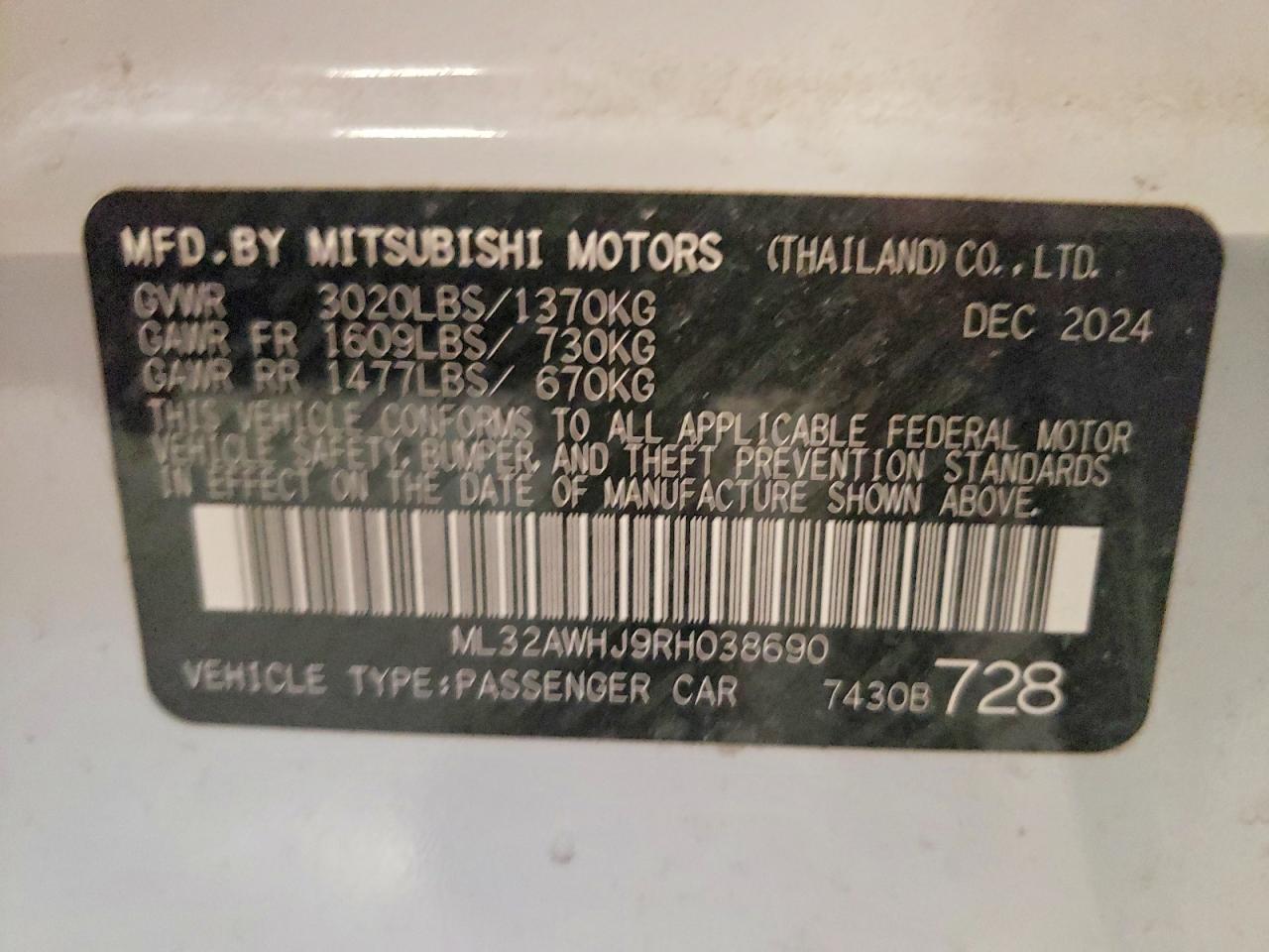 Mitsubishi Mirage