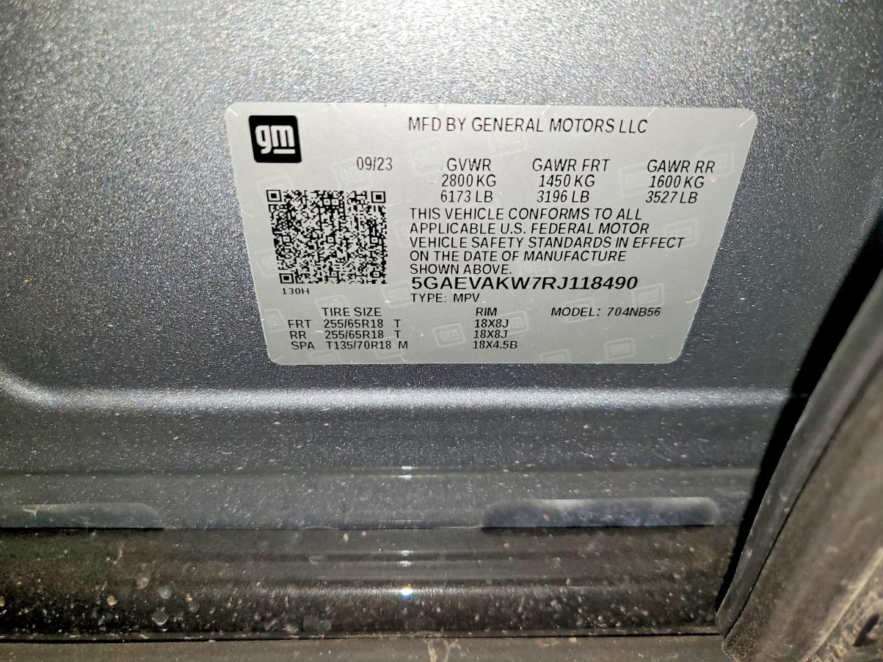 Buick Enclave Essence