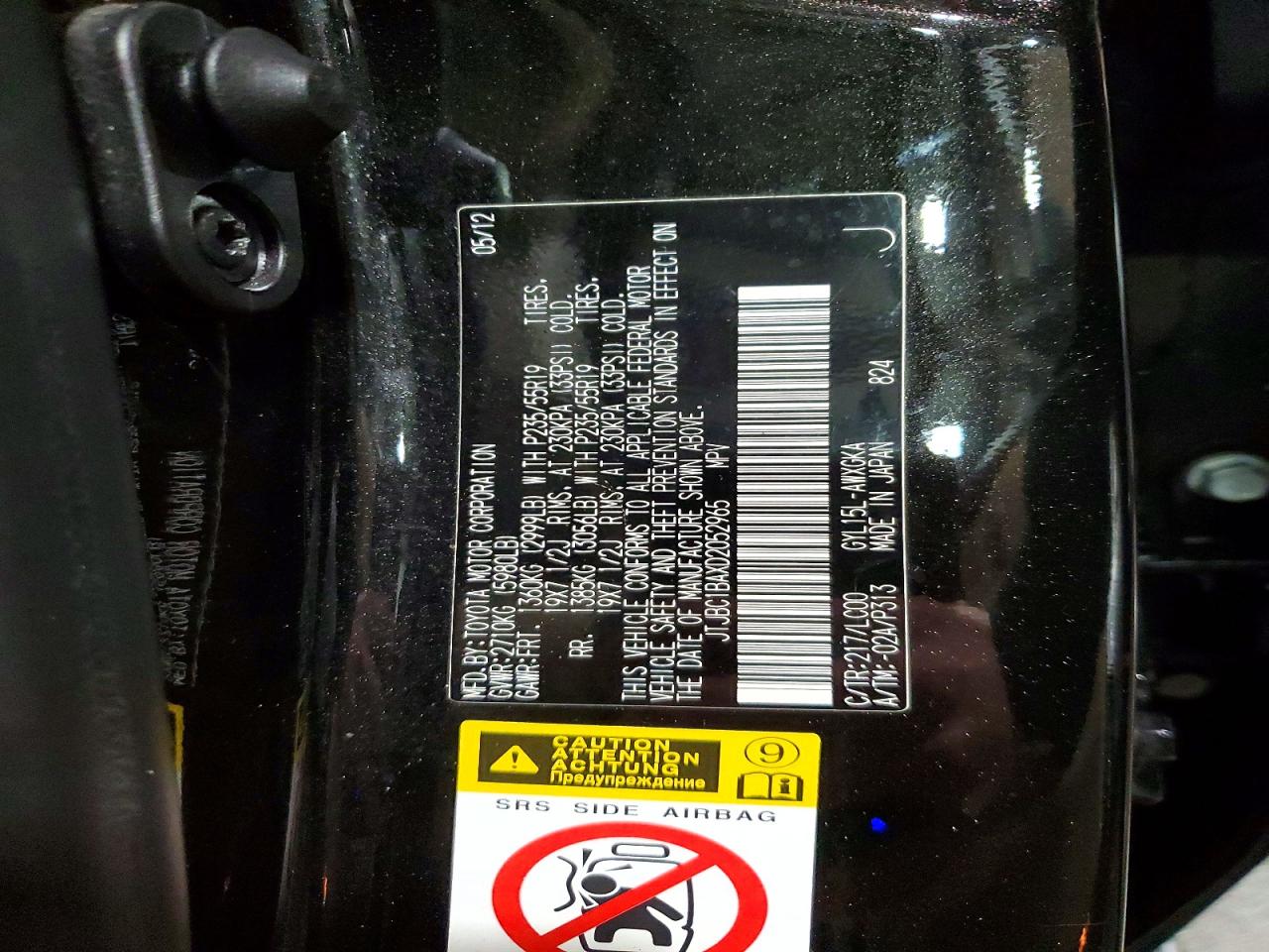 Lexus RX Base