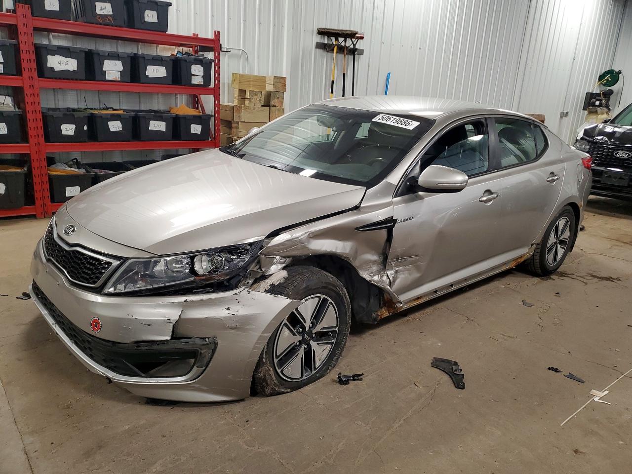 Salvage Kia Optima Image