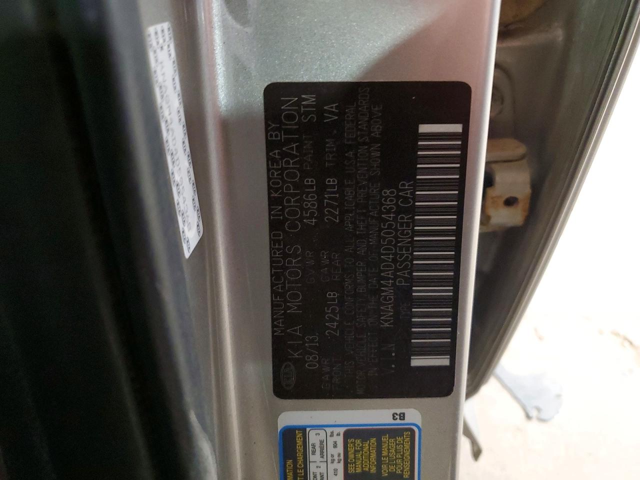 Kia Optima Hybrid