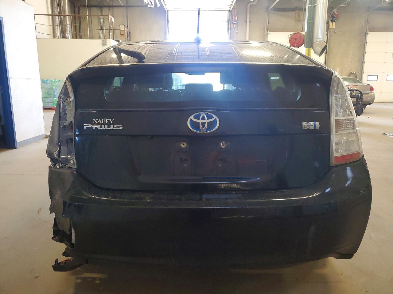 Toyota Prius Four