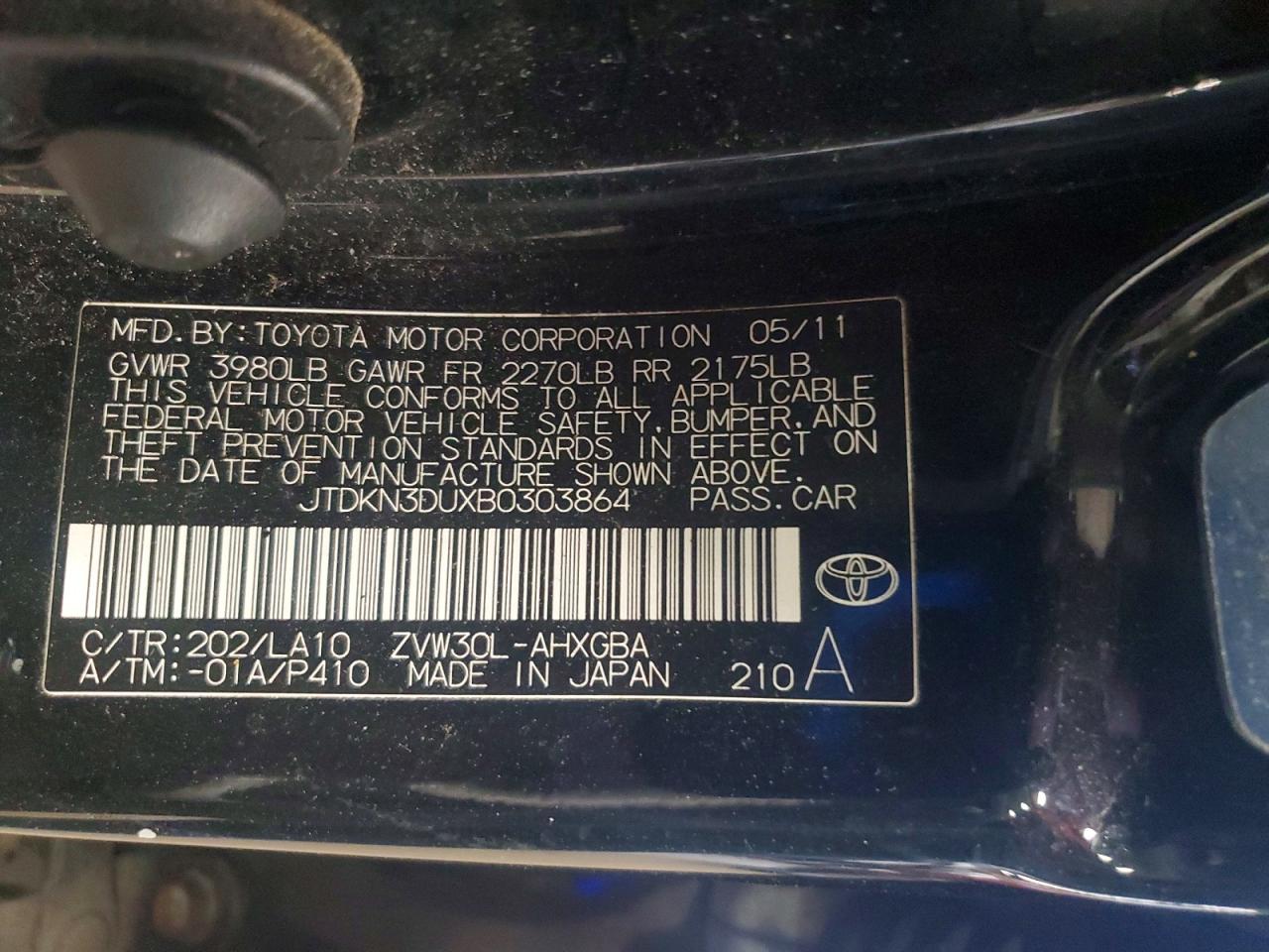 Toyota Prius Four