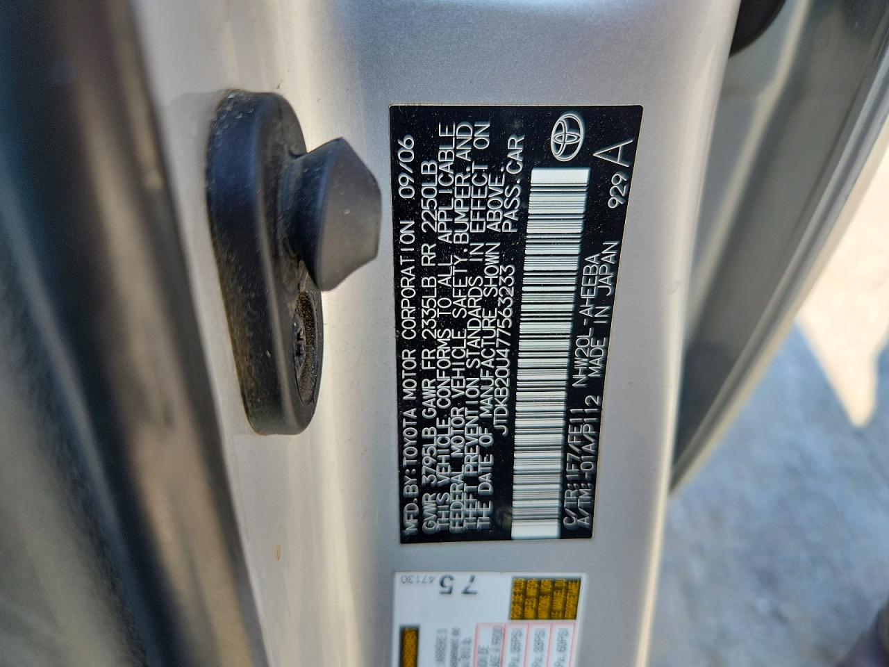 Toyota Prius Base