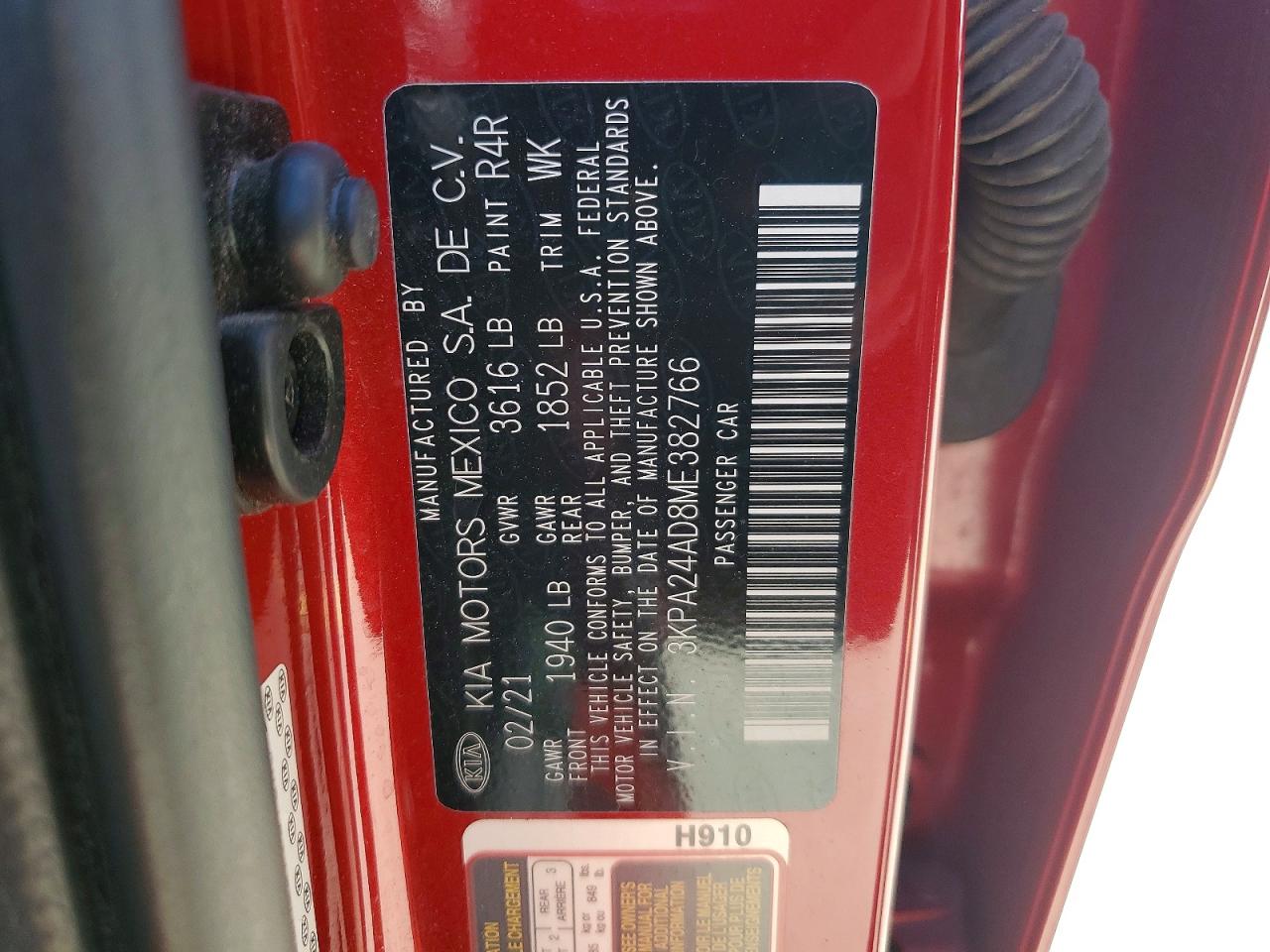 Kia Rio S