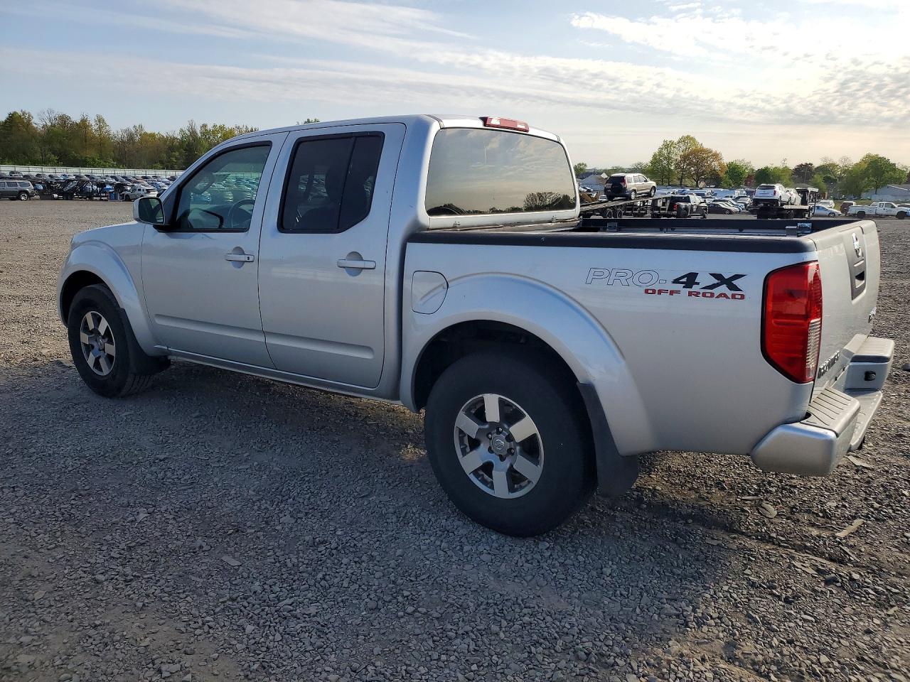 Nissan Frontier S