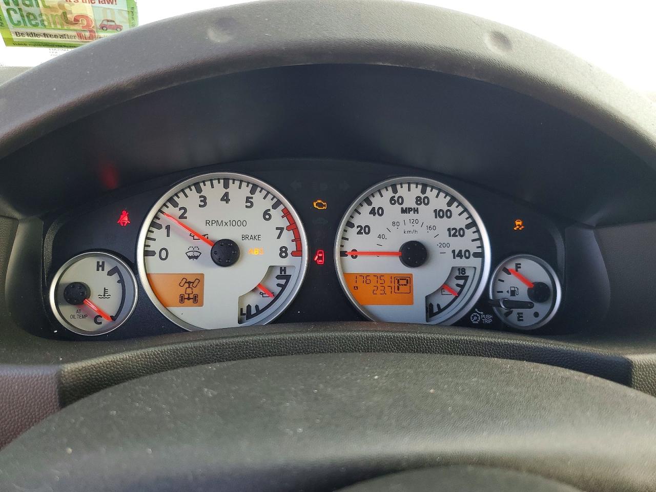Nissan Frontier S