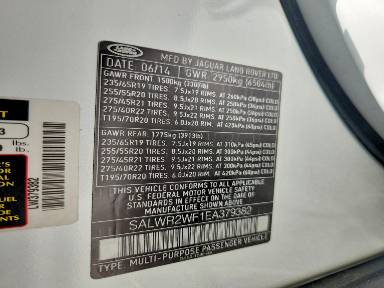 Land Rover Range Rover Hse