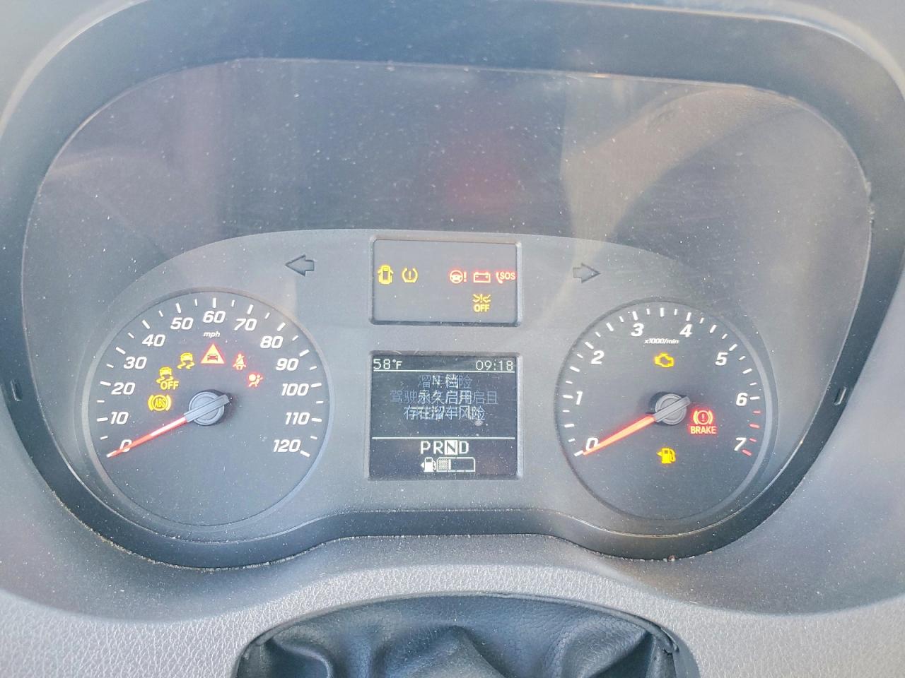 Mercedes-Benz Sprinter 2500