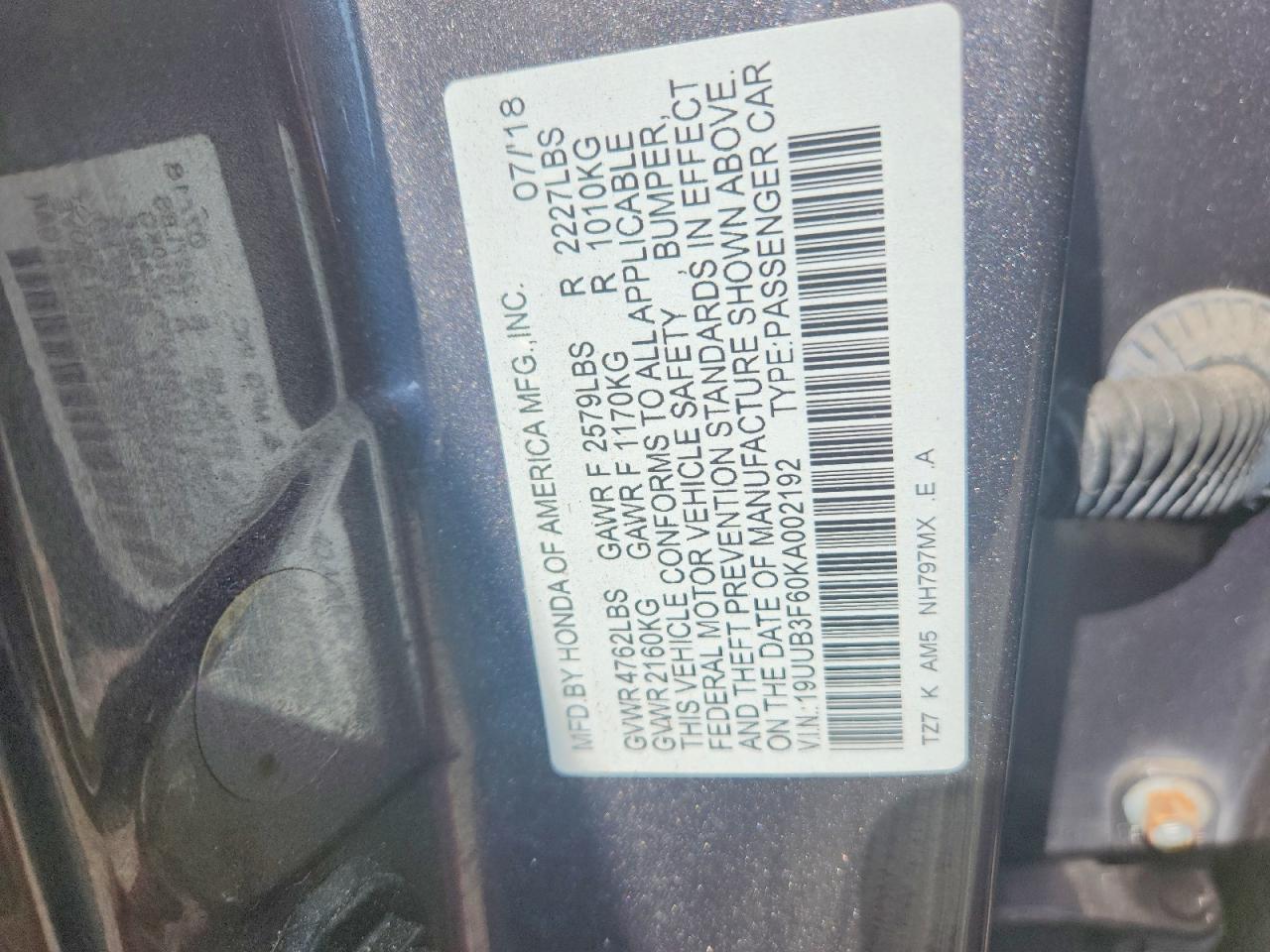 Acura TLX Technology