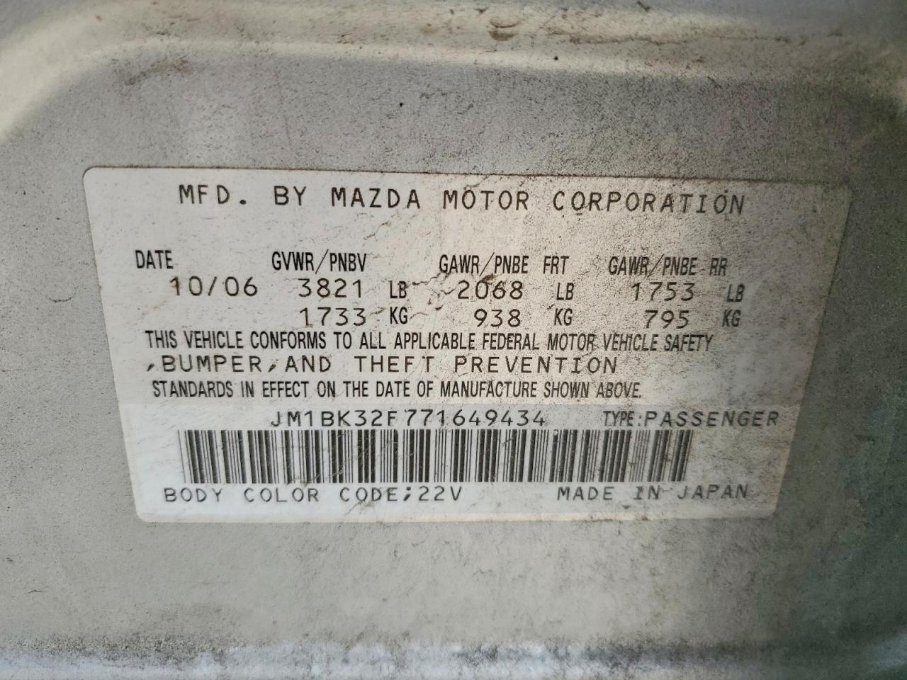 Mazda 3 I