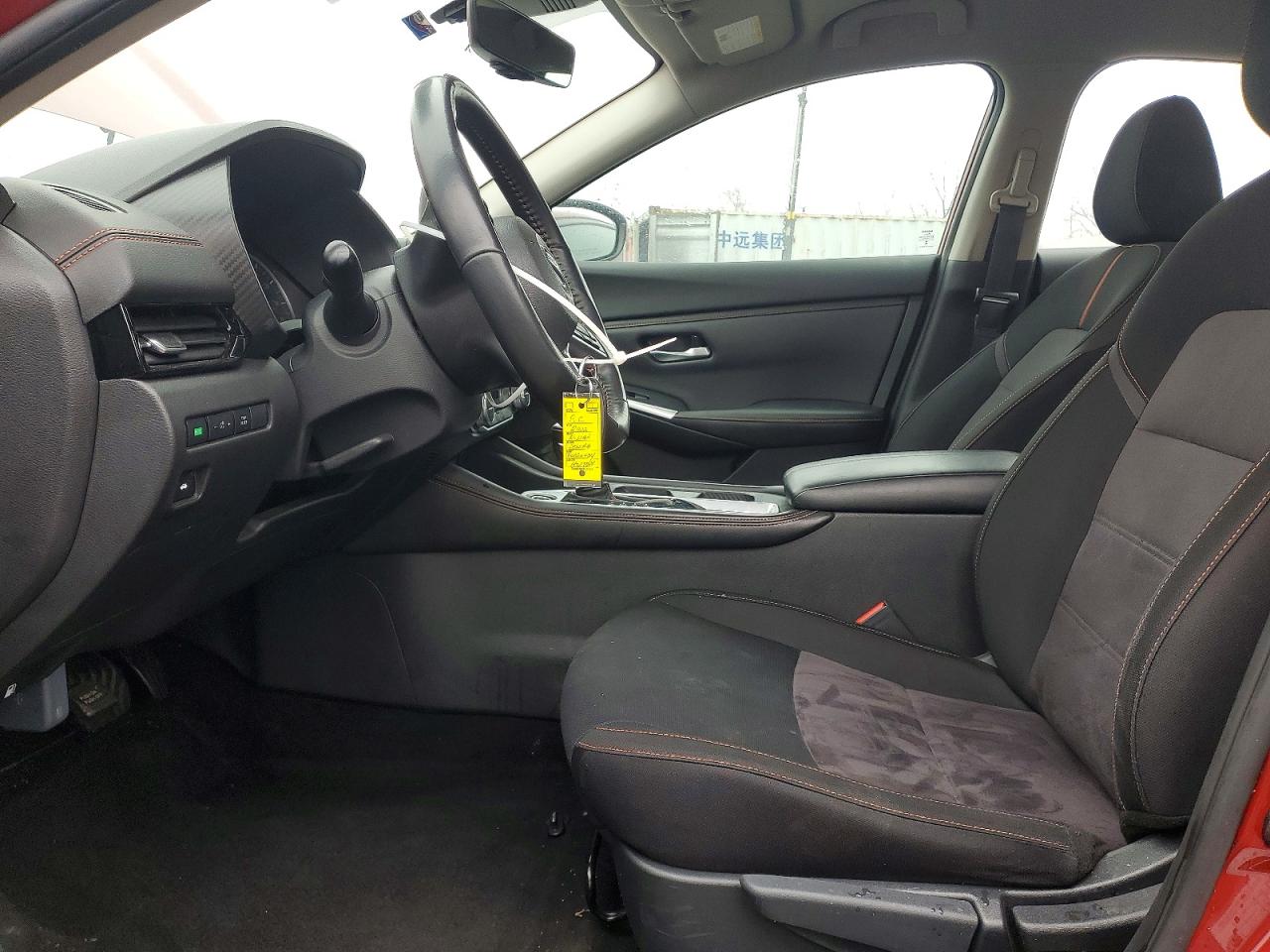 Nissan Sentra Sr