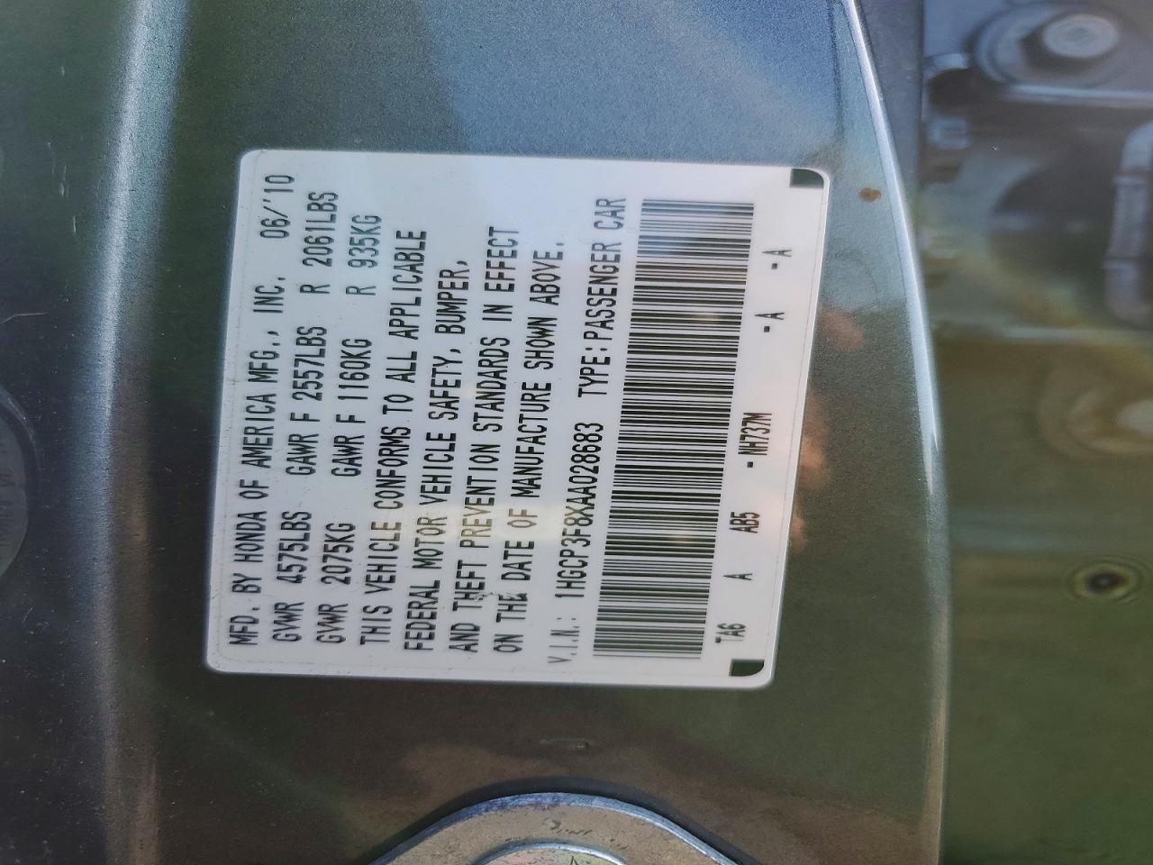 Honda Accord Exl