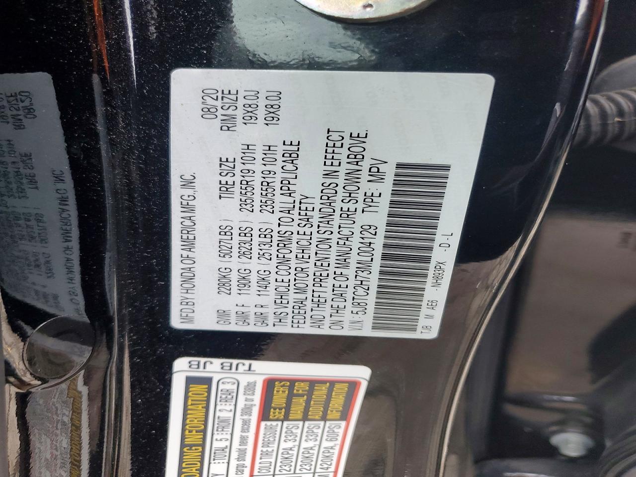 Acura RDX Advance