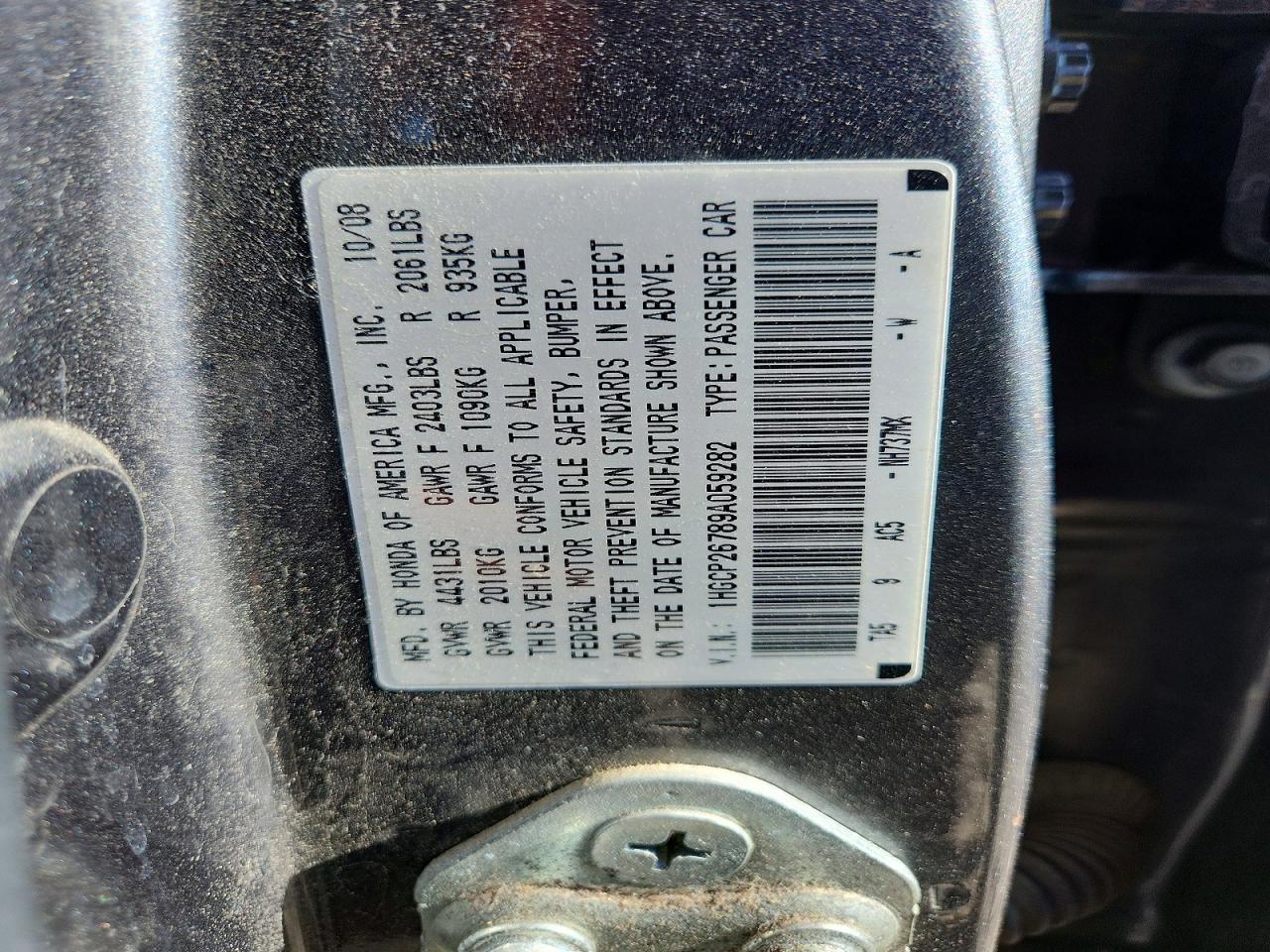 Honda Accord Ex