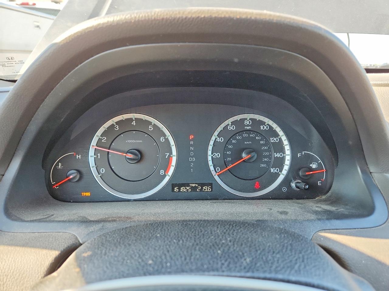 Honda Accord Ex